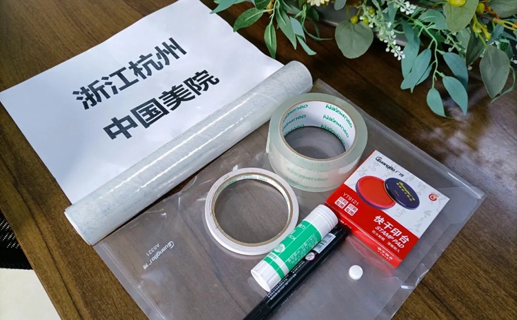 国美试卷打包用的材料包 国美试卷打包用的材料包